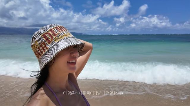 엄정화 유튜브