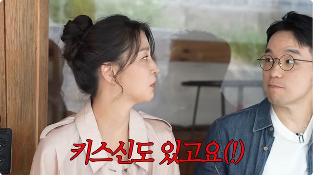 유튜브 채널 '고은언니 한고은'