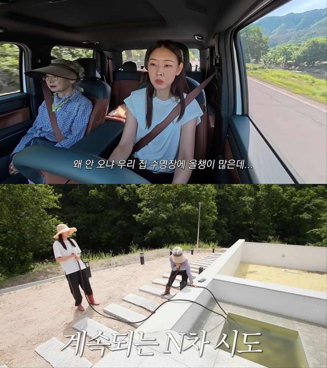모델 한혜진 유튜브 영상
