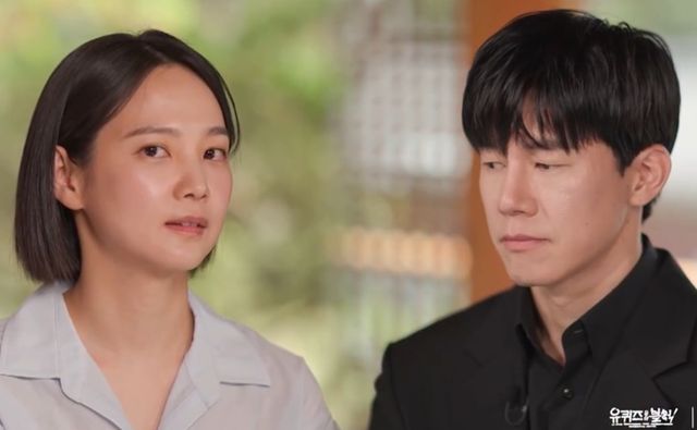 tvN '유 퀴즈 온 더 블럭'