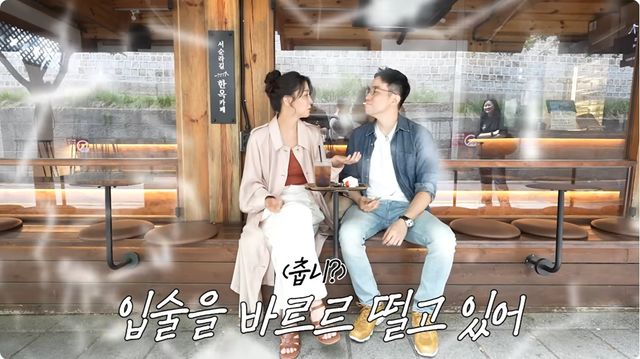 유튜브 채널 '고은언니 한고은'