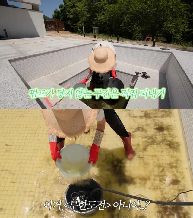 모델 한혜진 유튜브 영상