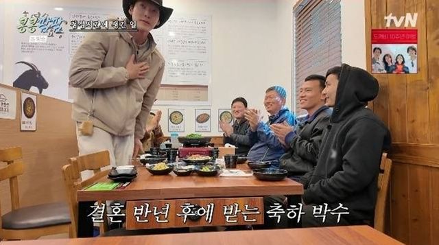tvN '콩콩팜팜'