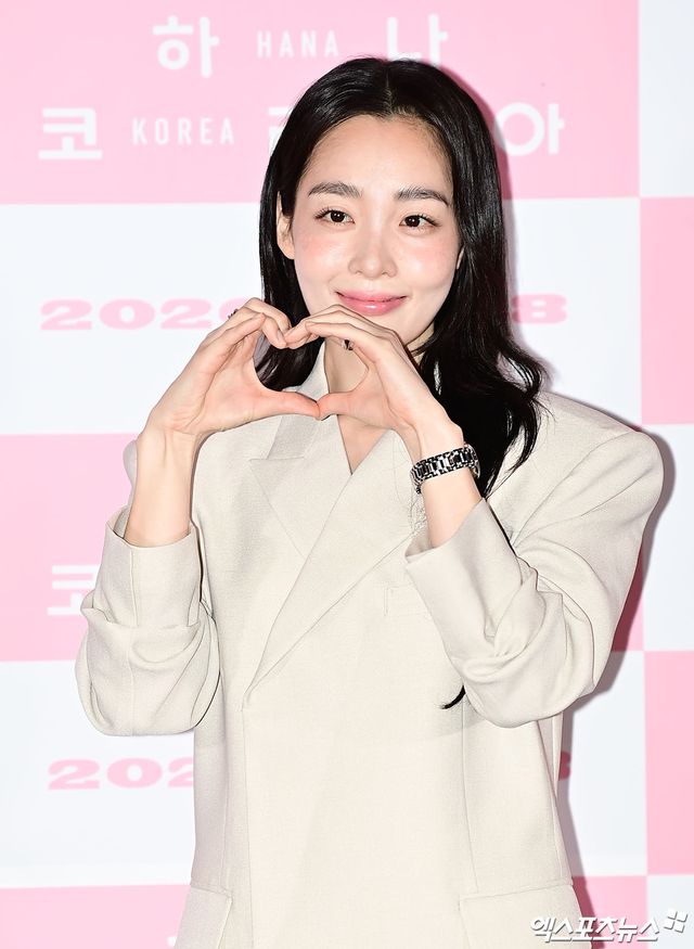 핑크빛 미소