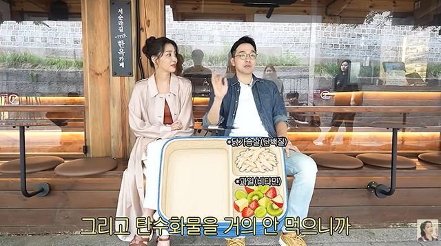 유튜브 '고은언니 한고은'