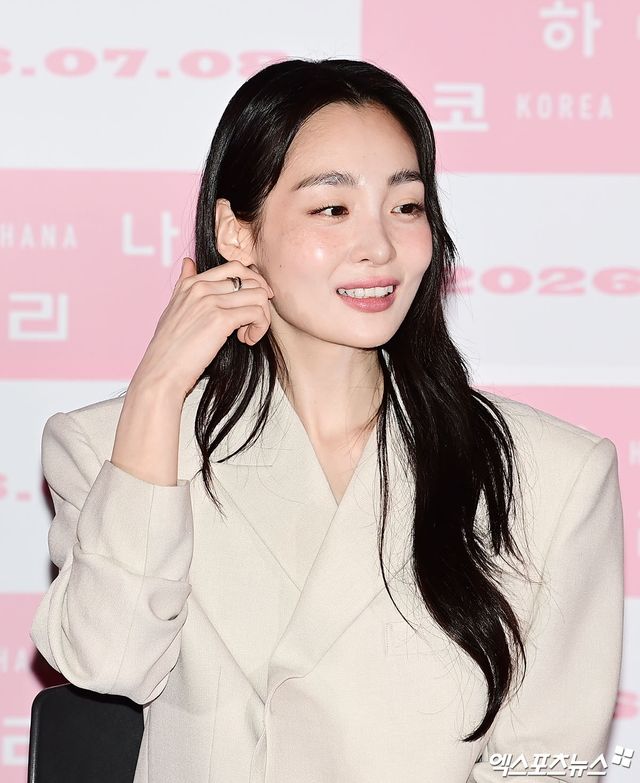 우아한 미소