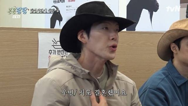 tvN '콩콩팜팜'