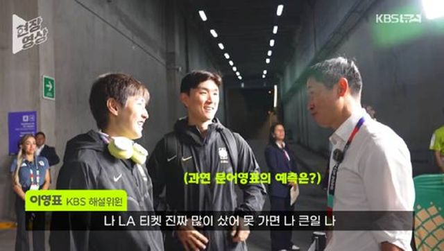 KBS 유튜브