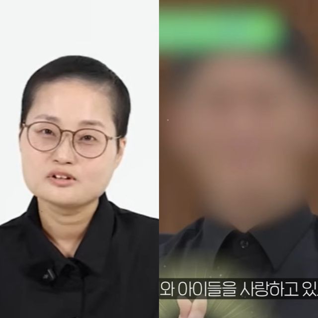 '강앤박 변호소' 유튜브 캡처