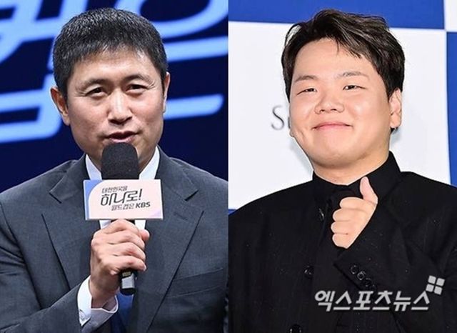 이영표 곽튜브