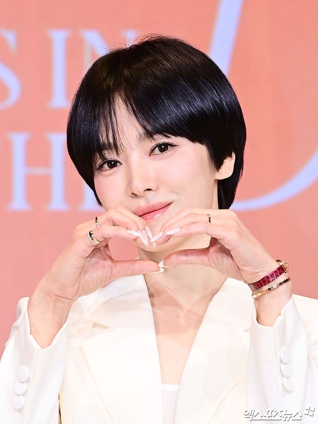 송혜교