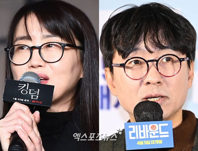 김은희-장항준, 엑스포츠뉴스DB