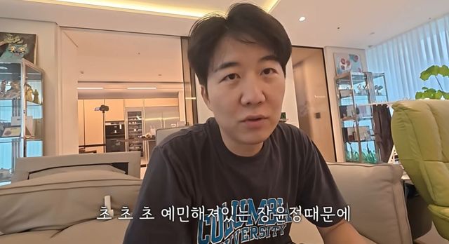 도경완