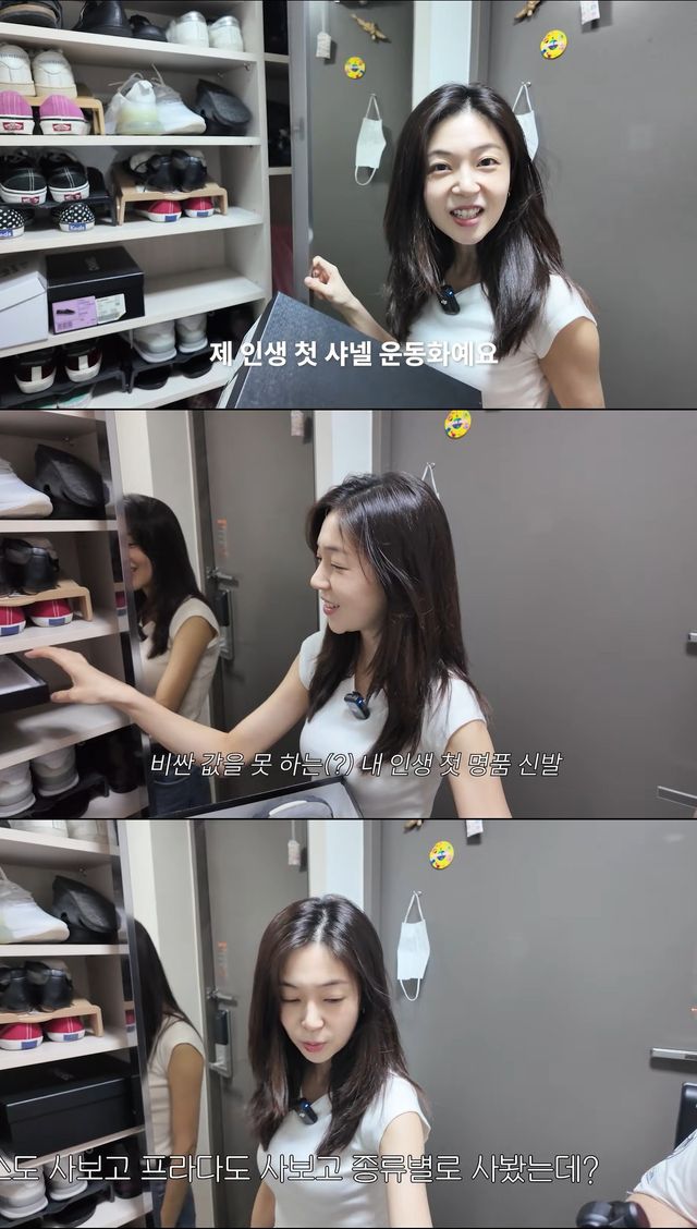 유튜브 '지니이즈백' 캡쳐