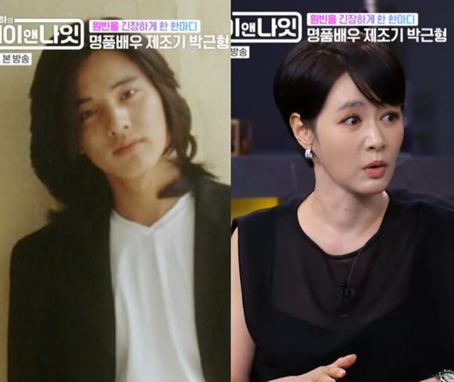 MBN '김주하의 데이앤나잇'