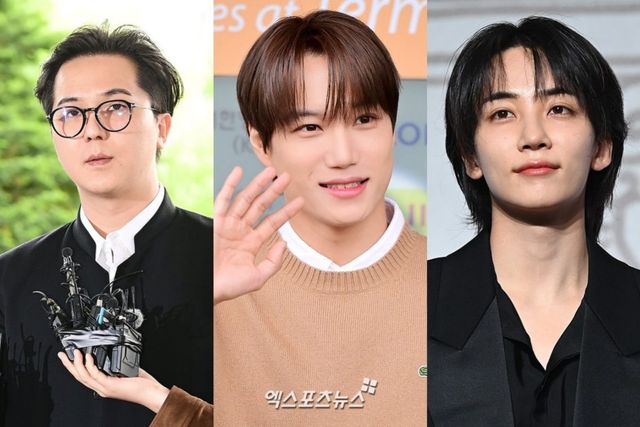 사진 = 엑스포츠뉴스 DB / 송민호, 카이, 정한