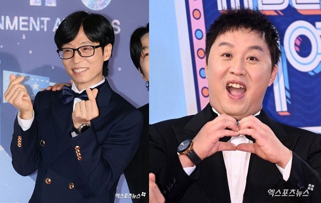 사진 = 엑스포츠뉴스 DB 