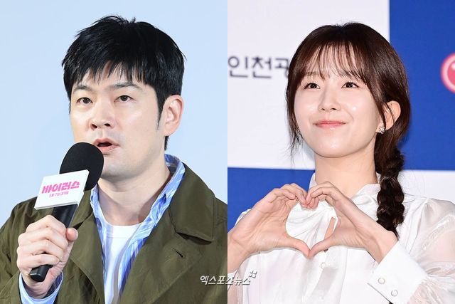 장기하와 윤가이