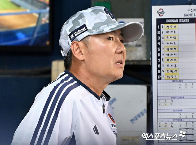 4일 오후 서울 송파구 잠실야구장에서 열린 '2026 신한 SOL Bank KBO리그' 한화 이글스와 두산 베어스의 경기, 두산 김원형 감독이 경기를 지켜보고 있다. 엑스포츠뉴스 DB