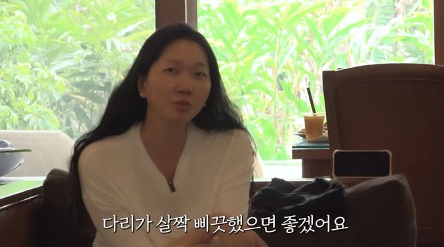 장윤주 