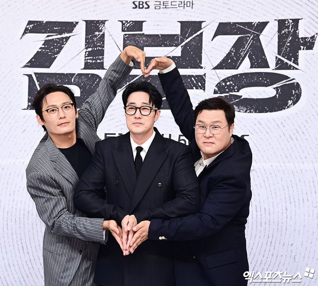 사진 = SBS 금토드라마 '김부장' 제작발표회