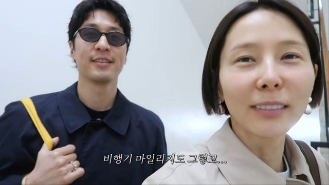 사진 = 김나영 유튜브 채널 영상 캡처