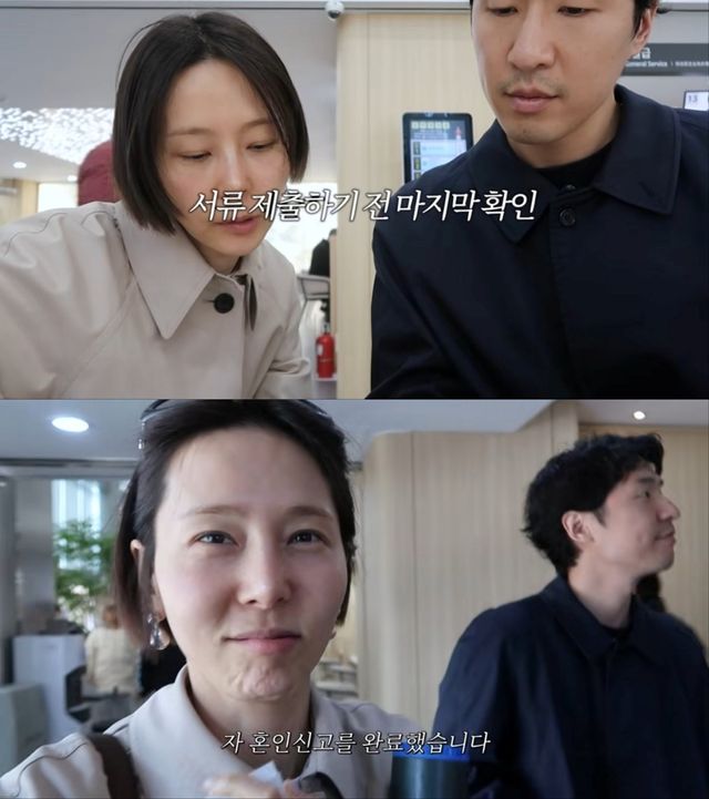 사진 = 유튜브 채널 '노필터티비' 영상 캡처