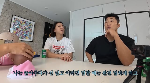 김동현 