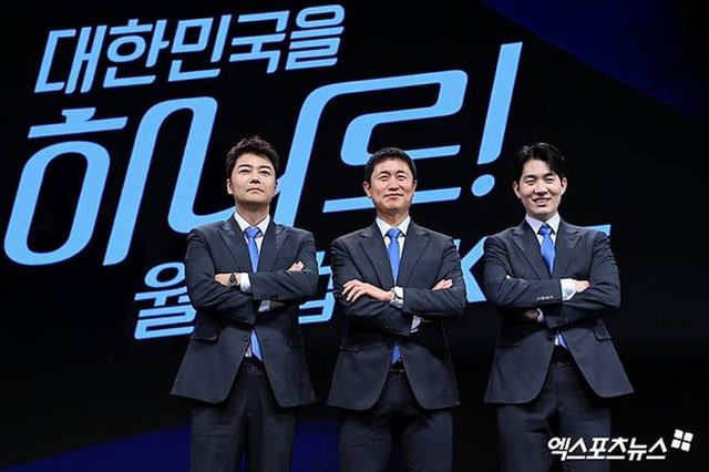전현무 이영표 남현종