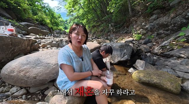 유튜브 채널 '김현숙의 묵고살자'