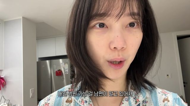 유튜브 채널 '귯와이프 김규선'