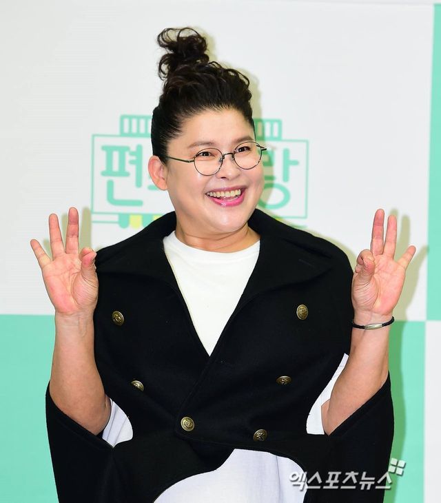이영자 