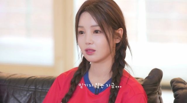 남규리 유튜브
