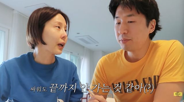 '노필터티비' 김나영과 마이큐