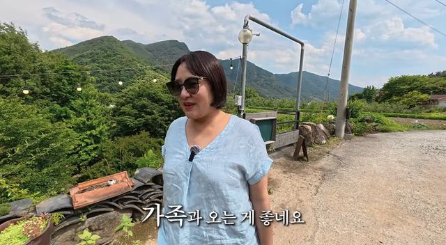 유튜브 채널 '김현숙의 묵고살자'