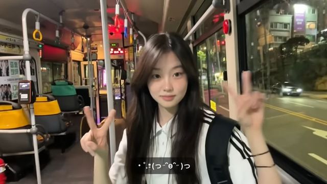 서수민 유튜브