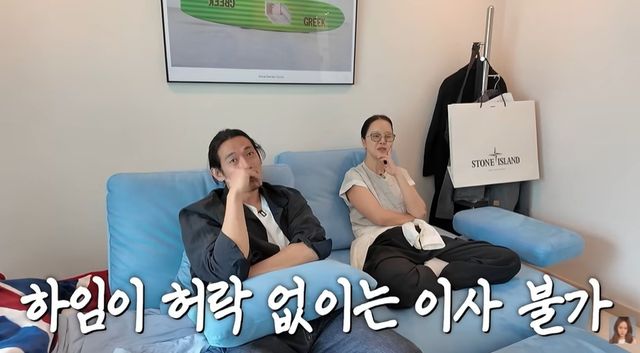 백지영 유튜브