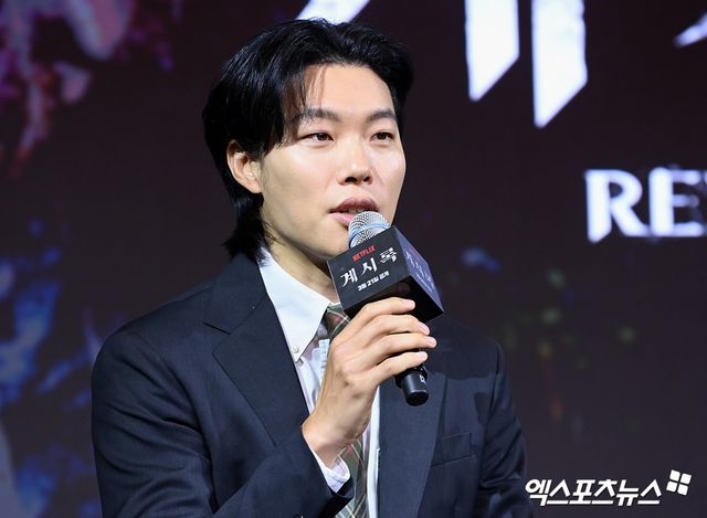 류준열, 엑스포츠뉴스DB