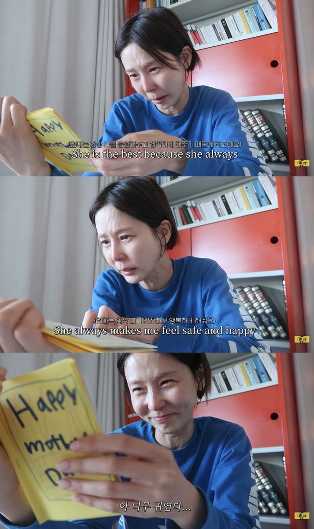 유튜브 '김나영의 노필터티비' 캡쳐