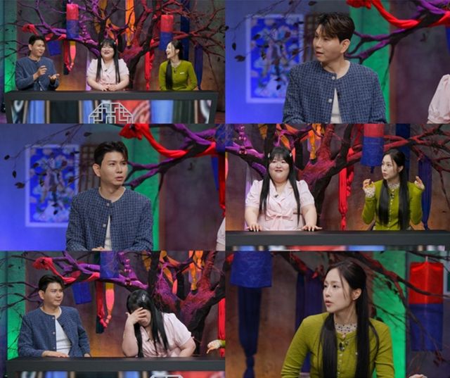SBS Plus '귀묘한 이야기2' 