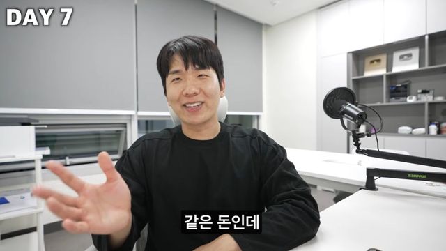 고재영