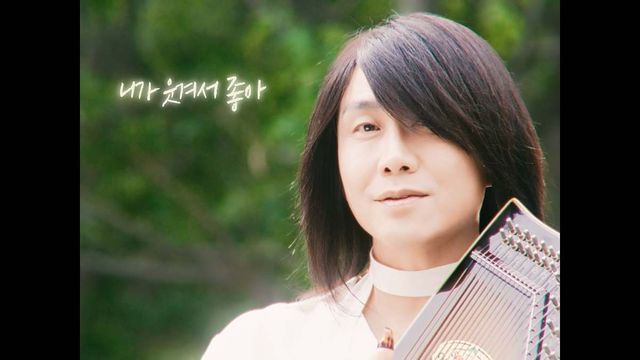 '와일드 씽' 배우 오정세