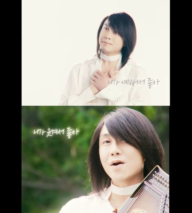 영화 '와일드 씽'