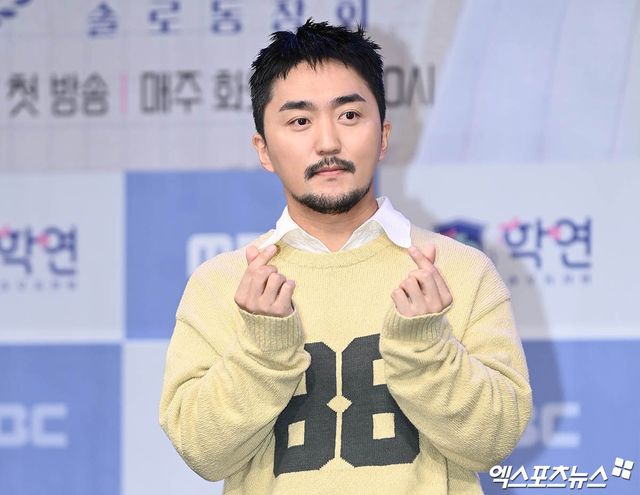 유병재