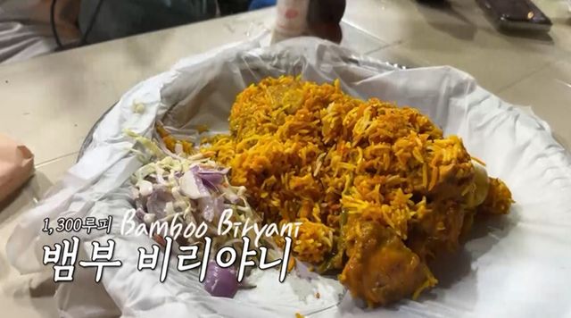 채널S·E채널 ‘끝까지 간다! 독박투어’ 캡쳐