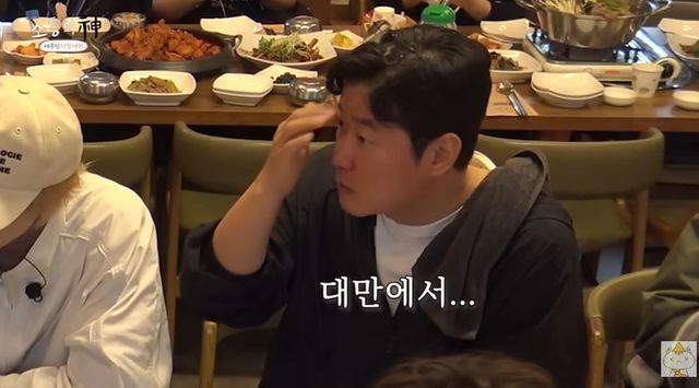 유튜브 '채널십오야'