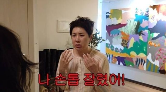 서인영 유튜브