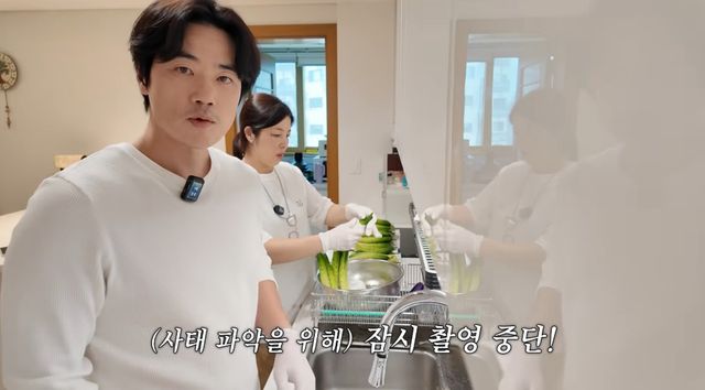 유튜브 채널 '김강우'