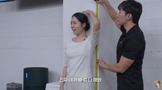 한가인 유튜브