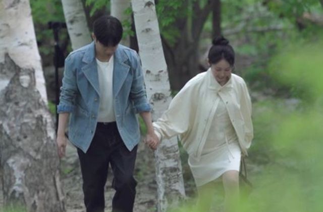 채널A ‘신랑수업2’